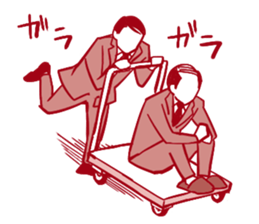 Tatakau Kaishain sticker #11794209
