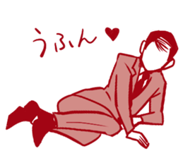 Tatakau Kaishain sticker #11794218