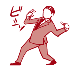 Tatakau Kaishain sticker #11794220