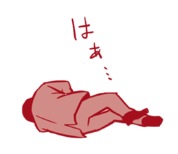 Tatakau Kaishain sticker #11794222