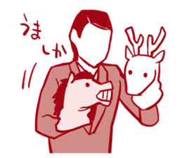 Tatakau Kaishain sticker #11794229