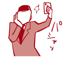 Tatakau Kaishain sticker #11794230
