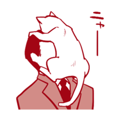 Tatakau Kaishain sticker #11794232