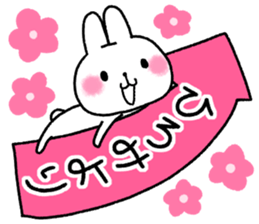 for hiromi sticker #11794377