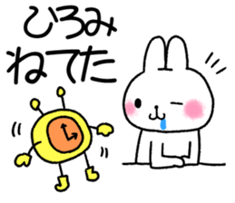 for hiromi sticker #11794388