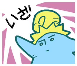 Strange creature. sticker #11794407