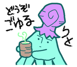 Strange creature. sticker #11794436