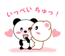 Sticker to send Ippei sticker #11794445