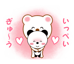 Sticker to send Ippei sticker #11794446