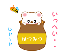 Sticker to send Ippei sticker #11794457