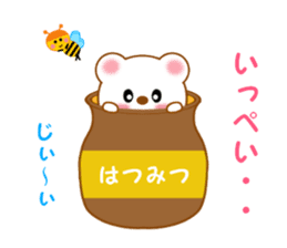 Sticker to send Ippei sticker #11794457