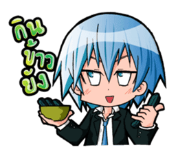 Punica Gangsters sticker #11794537