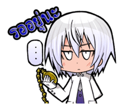 Punica Gangsters sticker #11794539