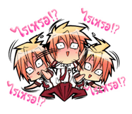 Punica Gangsters sticker #11794543