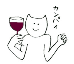 Cat's name is Hiroko sticker #11794558