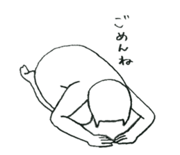 Cat's name is Hiroko sticker #11794570