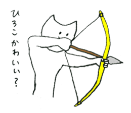 Cat's name is Hiroko sticker #11794590