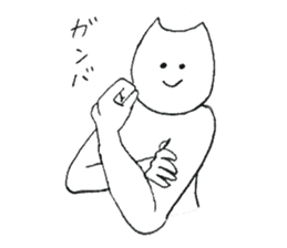 Cat's name is Hiroko sticker #11794596