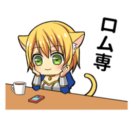 gaming-catgirl sticker #11794743