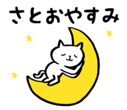 Sato's Cat Stickers sticker #11794925