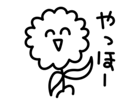 Fun sticker of smile : Animated sticker #11795081