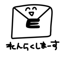 Fun sticker of smile : Animated sticker #11795086