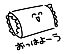 Fun sticker of smile : Animated sticker #11795090