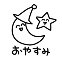 Fun sticker of smile : Animated sticker #11795091