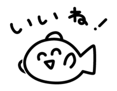 Fun sticker of smile : Animated sticker #11795094