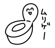 Fun sticker of smile : Animated sticker #11795095