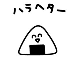 Fun sticker of smile : Animated sticker #11795097