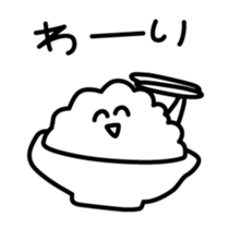 Fun sticker of smile : Animated sticker #11795098