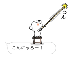 (anime)Hukidashinihenji Japanese version sticker #11795224