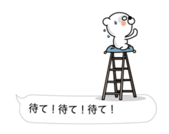 (anime)Hukidashinihenji Japanese version sticker #11795225