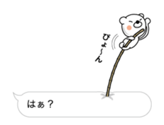 (anime)Hukidashinihenji Japanese version sticker #11795226