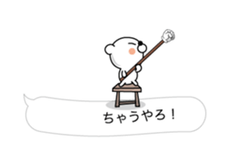 (anime)Hukidashinihenji Japanese version sticker #11795227