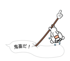 (anime)Hukidashinihenji Japanese version sticker #11795230