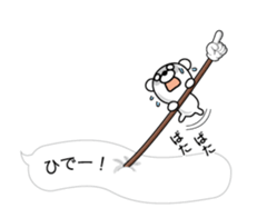 (anime)Hukidashinihenji Japanese version sticker #11795231