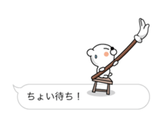 (anime)Hukidashinihenji Japanese version sticker #11795233