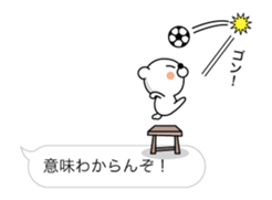 (anime)Hukidashinihenji Japanese version sticker #11795234