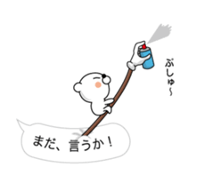 (anime)Hukidashinihenji Japanese version sticker #11795236