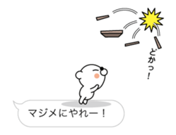 (anime)Hukidashinihenji Japanese version sticker #11795237