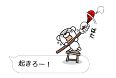 (anime)Hukidashinihenji Japanese version sticker #11795238