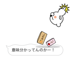 (anime)Hukidashinihenji Japanese version sticker #11795239