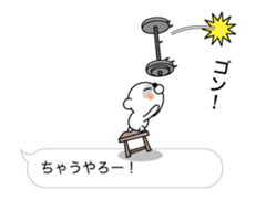 (anime)Hukidashinihenji Japanese version sticker #11795240