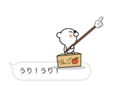 (anime)Hukidashinihenji Japanese version sticker #11795241