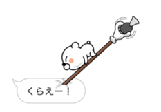 (anime)Hukidashinihenji Japanese version sticker #11795243