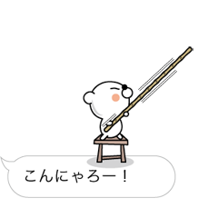 (anime)Hukidashinihenji Japanese version