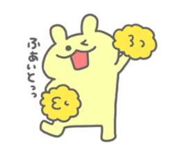 rainbow rabbits no.2 sticker #11795265