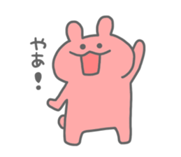 rainbow rabbits no.2 sticker #11795266